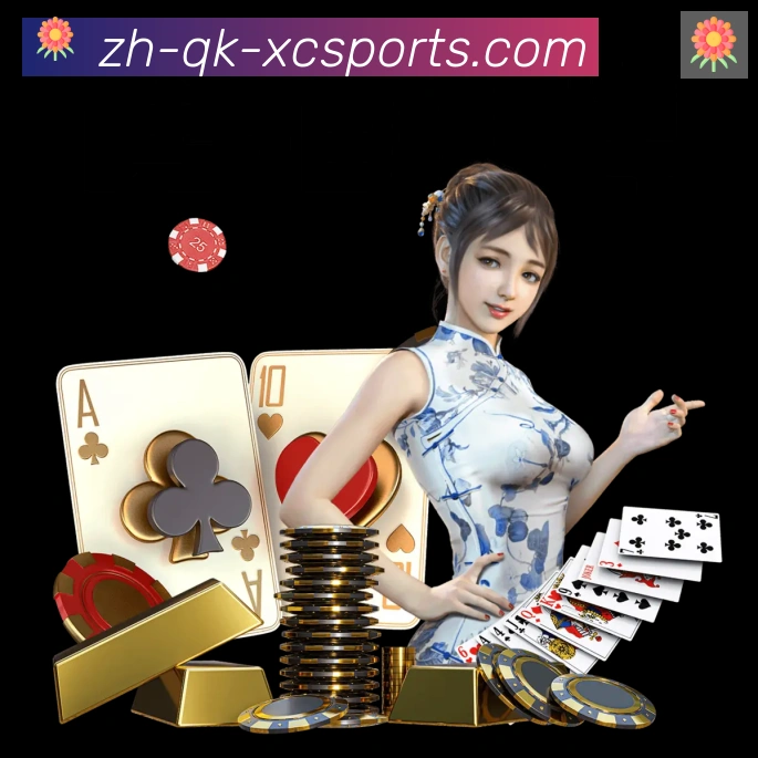 杏彩体育荣誉